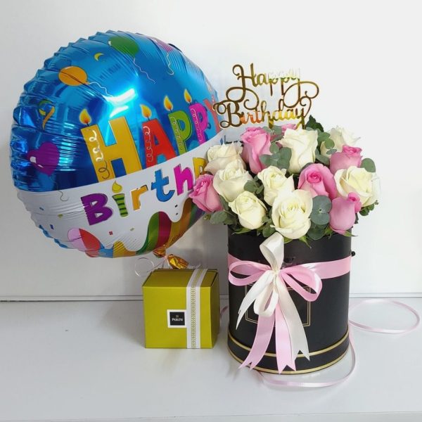 Birthday Roses Box Balloon Chocolates Gift